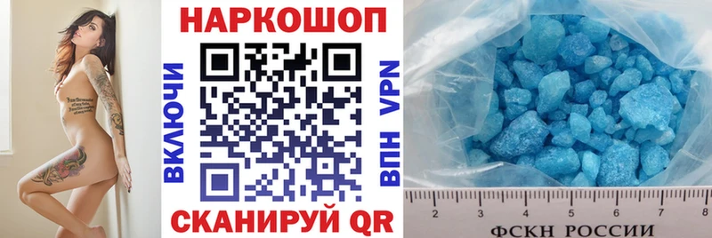 Цена Свирск Кокаин  МАРИХУАНА 