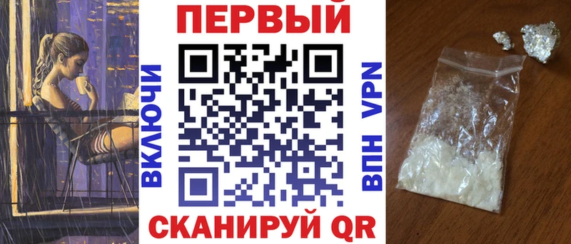 Амфетамин Розовый  купить  цена  Свирск 