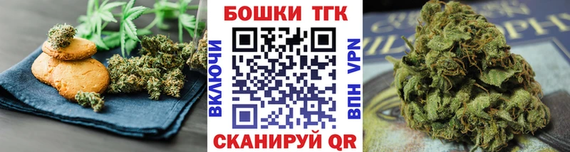 Cannafood марихуана  Свирск 