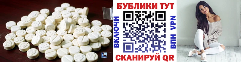 где купить наркоту  Свирск  ЭКСТАЗИ Punisher 