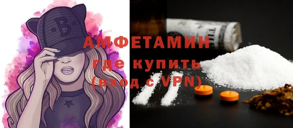 скорость Верхнеуральск