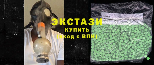 мефедрон Нягань