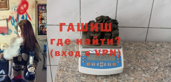таблы Няндома