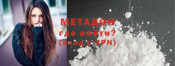 мяу мяу мука Нязепетровск