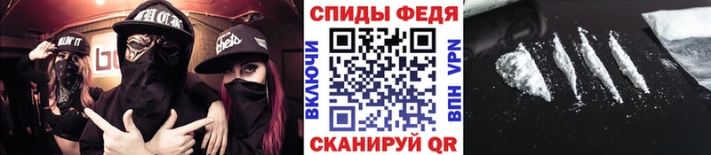 Первитин кристалл  Свирск 